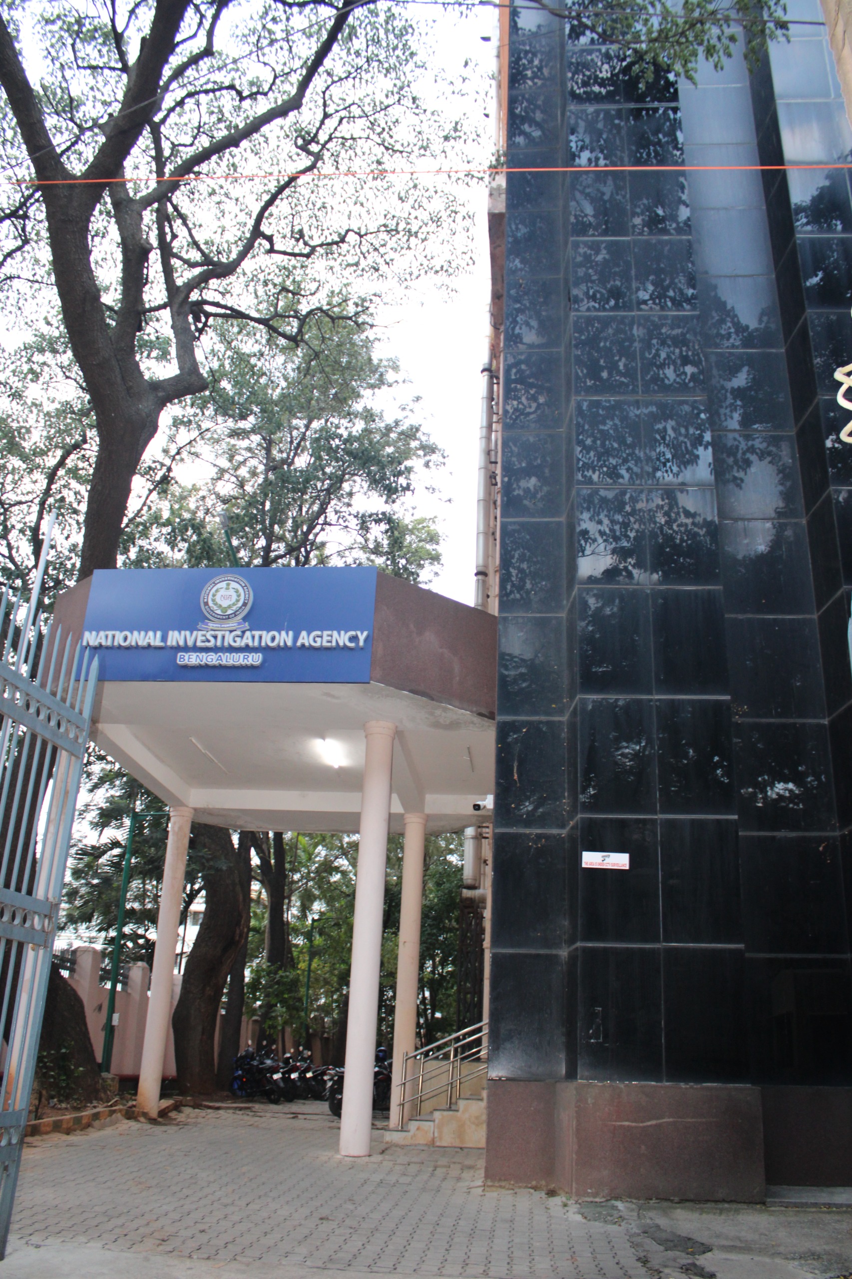 NIA Branch Office, Bengaluru