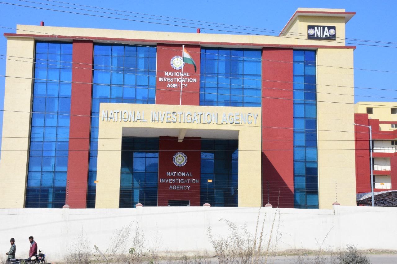 NIA Zonal Office, Jammu
